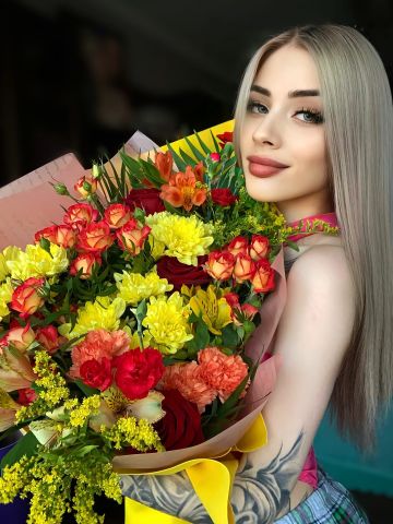 Любовь